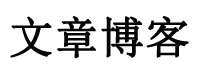 交易网策略行
